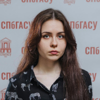 Романова Анастасия Сергеевна